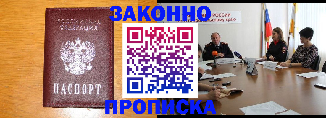 форма 3 в Нижнекамске